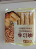 古松 响铃卷150g 油炸腐竹豆腐皮关东煮螺蛳粉火锅食材 二十年品牌 实拍图