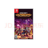 任天堂Switch游戏卡带 NS游戏软件 全新海外版 我的世界地下城 终极版含DLC 实拍图