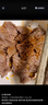 天莱香牛 新疆有机黄瓜条牛肉300g 谷饲生鲜牛肉烧烤食材清真【真原切】 实拍图