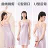 京东京造【节日礼盒】100%桑蚕丝睡衣女夏季重磅真丝睡裙子礼物水蓝M 实拍图