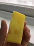 SKT芝士皂拉丝除螨皂洁面皂净螨香皂奶酪洗脸洁面奶酪香皂全身手工 1盒装 实拍图