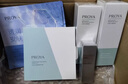 珀莱雅（PROYA）水动力护肤品套装女补水保湿水乳套装面霜送女友生日礼物 【三件套】洁+水+乳 实拍图