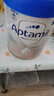 爱他美（Aptamil）德国白金版HMO 婴儿配方奶粉1段 (0-6月) 800g 6罐箱装 德爱白金 实拍图
