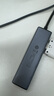 绿联Type-C扩展坞 USB-C扩展器3.0分线器 4口集线器HUB拓展坞转换器 适用苹果16笔记本Mac平板iPad 实拍图