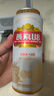 燕京啤酒 U8小度酒8度啤酒500ml*18听 巅峰开抢 冰爽畅饮  整箱装 实拍图