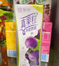 蒙牛（MENGNIU）真果粒葡萄味【低糖配方轻负担】250g×12盒 新老包装随机发 实拍图