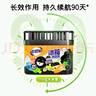 老管家冰箱除味盒150g天然椰壳活性炭除味剂除臭消臭去异味绿茶清香 实拍图