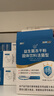 江中益生菌【2个月周期装】12000亿成人儿童孕妇中老年人肠胃调理活菌 实拍图