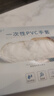 乌斯京一次性手套PVC食品级实验室美容清洁烘焙餐饮厨房手套100只 XL码 实拍图