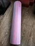 帝威泡沫轴实心肌肉放松瑜伽滚轴女士专业健身瑜伽柱初学者软浮点按摩 实心迷彩粉蓝-长60cm 【直径12.5cm】 实拍图