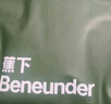 蕉下（beneunder）冰袖夏季女防晒袖套防紫外线手套薄款两穿指洞冰丝凉感 【升级款】花雾粉 M 实拍图