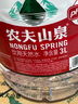 农夫山泉  饮用水 饮用天然水3L*6桶 整箱 桶装水 实拍图