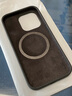 Karen Burton 适用苹果14promax手机壳 iPhone液态硅胶保护套超薄全包防摔磁吸 【午夜黑】MagSafe磁吸款丨液态硅胶丨肌肤手感 iPhone14Pro手机壳 实拍图