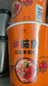 统一茄皇 阳光番茄牛肉面 杯面 85g*12杯 整箱装严选阳光番茄免煮速食 实拍图
