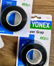 YONEX尤尼克斯羽毛球手胶运动吸汗带握把胶AC-102C-007黑色三条装 实拍图