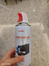 时栎帆压缩空气除尘罐键盘清理工具清洁泥相机气吹电脑吸尘器屏幕清洁剂耳机手机缝隙清灰工具神器 实拍图