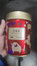 品味红茶金骏眉 武夷山生态茶园一级100g 罐装自己喝 竹叶青出品66001 实拍图