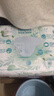 帮宝适超薄透气清新帮透氧Pro新生儿婴儿纸尿裤尿不湿尿片尿布NB66 实拍图