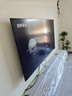 创维电视黑骑士A5F Pro 电视75英寸QD-Mini LED 极黑不反光游戏液晶家电平板电视机国家补贴a5f+升级款 实拍图