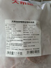 大希地原切谷饲安格斯纯牛肉饼汉堡饼 牛肉 1100g（11片）烧烤食材 实拍图