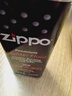 ZIPPOZIPPO之宝 配件耗材 打火机煤油 133ml小油  打火机油小油 实拍图