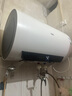 万家乐电热水器80升 3200W变频速热家用镁棒免更换出水断电一级能效国家补贴储水式【睿能】D80-DW5 实拍图