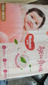 好奇（Huggies）铂金装小桃裤纸尿裤NB84片(5kg以下)尿不湿【透爽散热】 实拍图