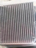 澳麟（AOLIN）空调滤芯滤清器16-22款奔驰GLC级GLC200/200L/260L/300(内+外置) 实拍图