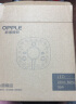 欧普（OPPLE）led吸顶灯改造灯板节能灯泡灯条贴片18瓦白光替换灯盘光源灯珠 实拍图