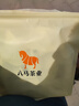 八马茶业 福鼎白茶 寿眉 太姥山原产地 经典白茶饼 茶叶饼装357g 实拍图