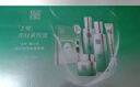 百雀羚（PECHOIN）护肤套装礼盒肌初致臻水乳霜眼霜面膜胜肽抗皱紧致品质国货送女友 实拍图