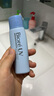 碧柔（Biore）自在轻润卸妆乳 200ml 眼唇卸温和卸妆养护滋润卸养合一卸妆膏 实拍图
