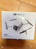 大疆 DJI Mini 4 Pro 全能迷你航拍机 入门级无人机 高清专业无损竖拍 智能跟随全景拍摄 长续航畅飞套装（带屏遥控器） 官方标配 无内存卡 晒单实拍图