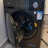 美的（Midea）滚筒洗衣机 全自动10/12公斤洗脱/洗烘一体 智能变频家用除菌除螨 羽绒洗 节能净速洗V36T政府补贴 【新品10公斤V36T非烘干】1.1洗净比+净速洗 实拍图