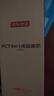 京东京造 净水器家用净水机滤芯 4合1复合滤芯 PCT滤芯【600G/600G PRO净水器通用】自主换芯【PJ】 实拍图