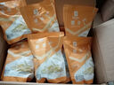良品铺子 椒盐肉松锅巴75g童年怀旧小吃办公室饼干膨化休闲零食品 实拍图