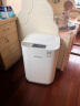 霍尼韦尔（Honeywell）空气净化器除甲醛细菌花粉过敏原tvoc流感病毒 新房除醛 空气消毒机【家电国家补贴】KJ760F-P22W  实拍图