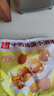 头厨牛奶鸡蛋小油条 2袋装500g 安心无矾炸油条 早餐半成品 速食 实拍图
