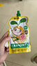 窝小芽金银花柚子汁1.5L（10袋）礼盒装 儿童饮料0添加果汁饮品 实拍图