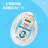 优乐多乳酸菌饮品 0蔗糖 340ml*12瓶 饮料 益生菌早餐酸奶 实拍图