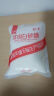唐仁集优级绵白糖500g 家庭小包装厨房烹饪烘焙调味调料 冲饮咖啡伴侣 实拍图