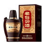 汾酒 老白汾10 清香型白酒 53度 475ml 单瓶装 父亲节礼物 升级版 实拍图