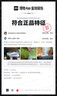 亚瑟士ASICS男鞋越野跑步鞋抓地稳定运动鞋耐磨跑鞋GEL-KAHANA 8 浅灰色 44 实拍图