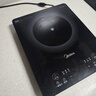 美的（Midea）家用电磁炉电陶炉电池炉2200W大功率猛火新型电磁灶一体微晶面板爆炒炒菜智能定时火锅炉MC-22MB06 实拍图