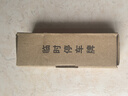 宿礼临时停车号码牌挪车电话牌移车牌金属滚轮式隐藏车内装饰汽车用品 合金停车牌银色 实拍图