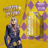 屈臣氏（Watsons）苏打水汤力水风味0脂金酒调酒饮料330mL*24罐整箱新老包装随机发 实拍图