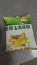 古松 烘焙原料 玉米淀粉400g 烹调勾芡粟粉鹰粟粉 二十年品牌 实拍图