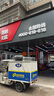 固特异（Goodyear）汽车轮胎 205/55R16 91V ATM 安乘 原配福睿斯 实拍图