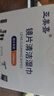 亚美嘉 擦镜纸 眼镜布 镜头纸 一次性擦眼镜纸 镜头布 手机电脑屏幕清洁湿巾中号（15.5*9cm) 120片装 实拍图