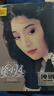原装正版 徐小凤CD专辑 怀旧经典老歌 纯银唱片CD 汽车音乐车载 光盘歌曲碟片 实拍图